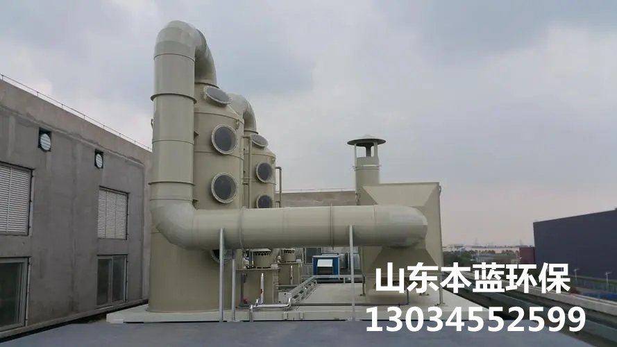 污泥烘干除臭裝置